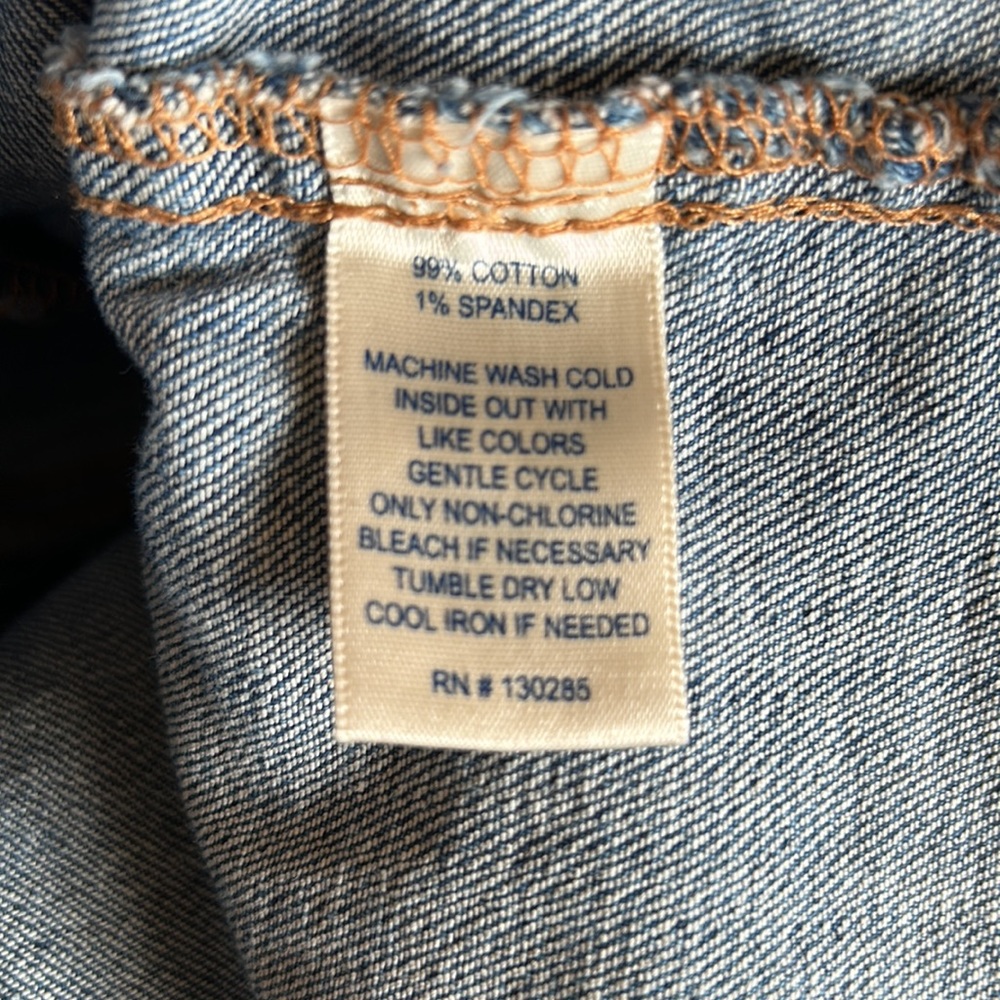 Fresh Jean jacket - Picture 4 of 5